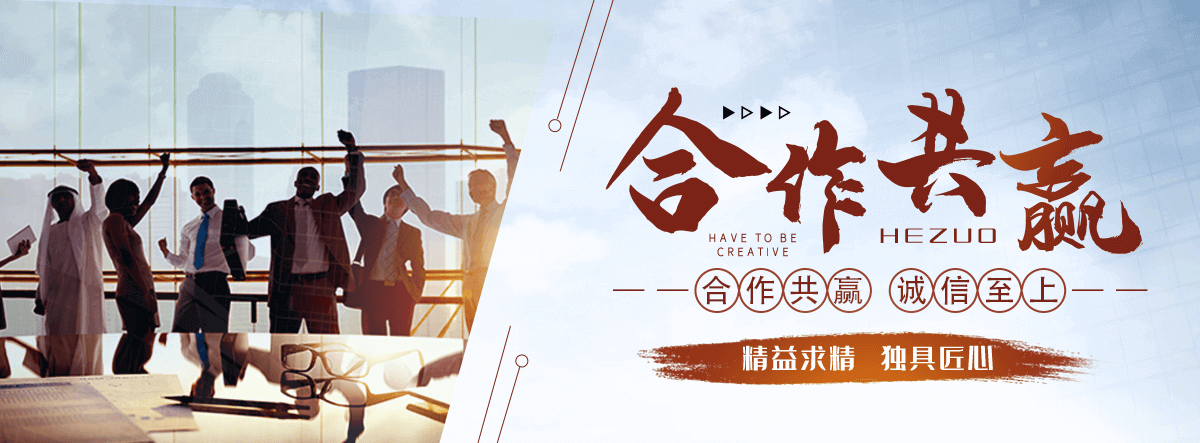 果洛州养老服务,果洛州适老化改造,养老院/老年公寓