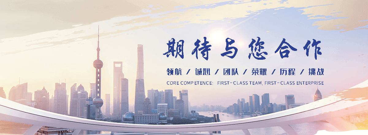 果洛州养老服务,果洛州适老化改造,养老院/老年公寓